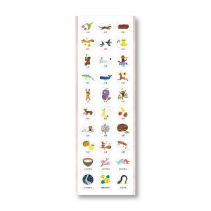 y1000~ȏエグőz XPW[V[ \lߋGƌܐߋ N̂ 蒠 XPW[ V{J_[ - [֔