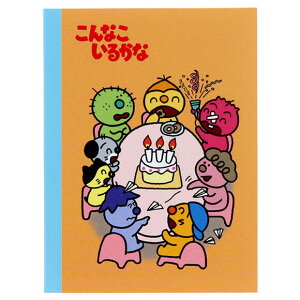 y1000~ȏエグőzȂ邩 ubN^t p[eB 3TCY 6×e15 lC Aj g 킢 TX^[ - [֔