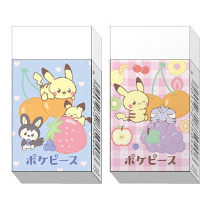 【1000円以上お買い上げで送料無料♪】【2柄セット】 ポケットモンスター ポケピース フルーツ 消しゴム 入学 進学 かわいい 日本製 ショウワノート - メール便発送