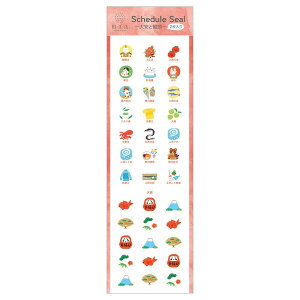 y1000~ȏエグőz XPW[V[ G߂Ƒ 2 N̂ 蒠 XPW[ V{J_[ - [֔