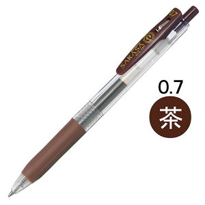 y1000~ȏエグőz[u TTNbv WFCN{[y 0.7mm  JJB15-E - [֔