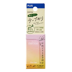 【1000円以上お買い上げで送料無料♪】プラス norino ノリノ 紙ケース入り テープのり TG-2011 ピンク エコ プラスチック削減 - メール便発送