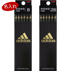 y1000~ȏエグőz M OHM adidas AfB_X M  B/2B 1_[X 12{ Zp w i - [֔