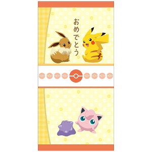 y1000~ȏエグőz|PbgX^[ ߂łƂ |` 2026Nf 2 Dp ړI  N j 킢 VEm[g - [֔