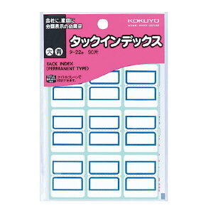 y1000~ȏエグőzRN ^bNCfbNX CfbNX V[ x 27x34mm 90  ^-22B - [֔