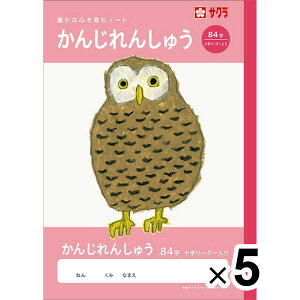 yzy5Zbgz wK B5  84 \[_[ NJ51 K m[g Ē×S 킢 TNNpX - [֔