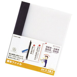 y1000~ȏエグőzLIHITLAB {t@C G1700-24  - [֔