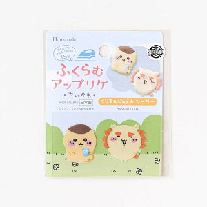 y1000~ȏエグőzn}iJ ACڒby ӂރAbvP  ܂񂶂イ&V[T[ - [֔