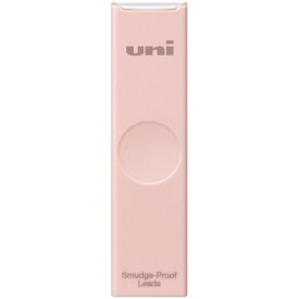 【1000円以上お買い上げで送料無料♪】uni ユニ シャープ替芯 カラーケース ピンク 0.5mm HB 40本入 パック シンプル 詰替 エコ 三菱鉛筆 - メール便発送