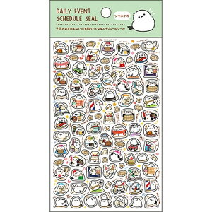 y1000~ȏエグőzXPW[V[ V}GiK  \ XPW[ 蒠 PETf 킢  { pCubN - [֔