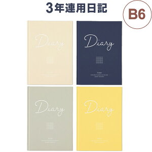 yz3NApL B6 tt[ 2mm 2{t Ў ڕW v L^ O _CA[ Vv RpNg  - [֔