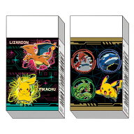 【1000円以上お買い上げで送料無料♪】【2柄セット】 ポケットモンスター 30周年 消しゴム ピカチュウ リ…