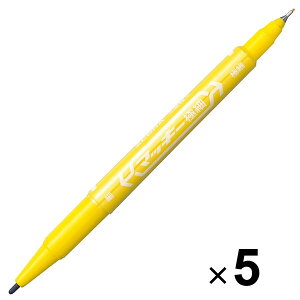 �y1000�~�ȏエ�����グ�ő���������z�[�u�� �����y�� �}�b�L�[ �ɍ� �� MO-120-MC-Y 5�{�Z�b�g - ���[���֔���