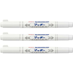 y1000~ȏエグőz[u }bL[ yCg}[J[ ɍׁE׎  3Zbg - [֔