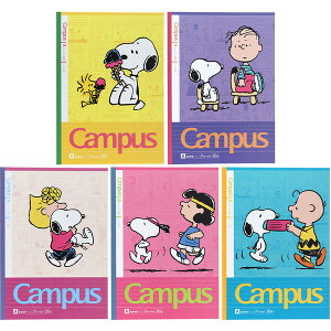 �y���������z�X�k�[�s�[ Campus �L�����p�X�m�[�g B5 �h�b�g A�r/7mm 5���p�b�N �t�����Y �`���[���[�E�u���E��/���[�V�[ ���킢�� - ���[���֔���