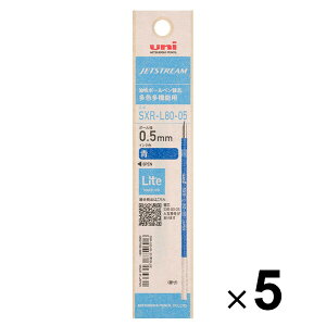 y1000~ȏエグőzy5Zbgz WFbgXg[֐c F@\p SXR-L80-05 0.5mm Lite touch ink  {[y tB pbP[W - [֔