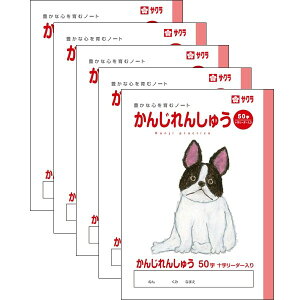 y1000~ȏエグőzTNNpX TNwK 񂶂񂵂イ 50 [_[ 5Zbg - [֔