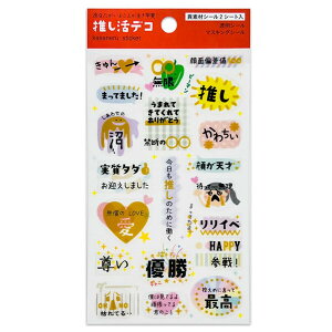 y1000~ȏエグőzd˂fRV[ tV  2V[g /}XLO 菑 蒠 m[g 킢 pCubN - [֔