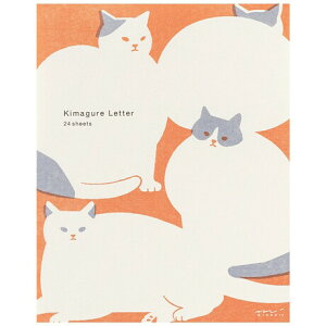 y1000~ȏエグőz ܂ lR 24 r r~t 莆 ^[ L ˂ ɂ g 킢 ~h - [֔