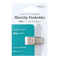 【1000円以上お買い上げで送料無料♪】ペンホルダー ミニクリップ シルバー スプリング式 ミドリ - メー…