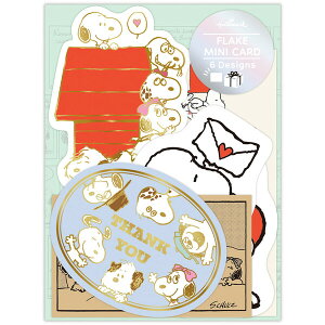 y1000~ȏエグőzXk[s[ ړI t[N~jJ[h 傤 6 Mtg bZ[W 킢 z[}[N - [֔