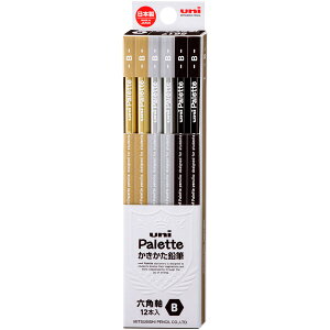 y1000~ȏエグőzj pbg uni Palette M Zp ubN B 12{ Vv w wZ OHM - [֔