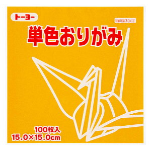 y1000~ȏエグőzg[[ PF܂莆  15cm 100 064146 - [֔