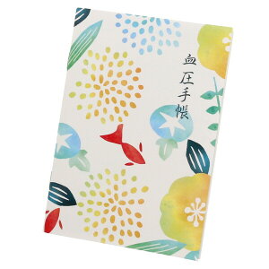 y1000~ȏエグőzG 蒠 DX  l - [֔