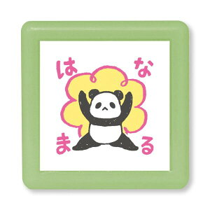 y1000~ȏエグőzZ N~j|X^v ͂Ȃ܂ p_ sN  g؂ CN J h wZ 킢 ǂ̂ - [֔