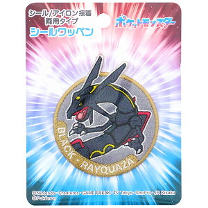 y1000~ȏエグőz|PbgX^[ V[by bNEU 7×6cm V[/ACp AbvP ڒ  w ڈ  - [֔