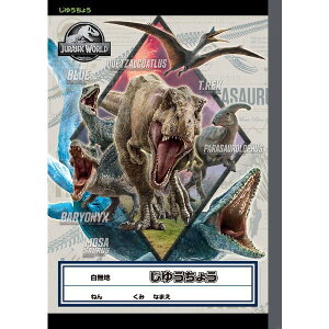 y1000~ȏエグőzWVbNE[h 䂤傤 B B5 V[t R    w i j VEm[g - [֔