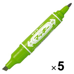 �y1000�~�ȏエ�����グ�ő���������z�[�u�� �����}�[�J�[ �n�C�}�b�L�[ ���C�g�O���[�� MO-150-MC-LG 5�{�Z�b�g - ���[���֔���