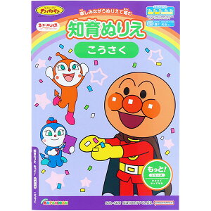 y1000~ȏエグőzꂢ!Ap} mʂ肦 !  B5 2/3 H ͂ ̔B n M q TX^[ - [֔