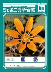 y1000~ȏエグőzVEm[g W|jJwK  15s JL-13-1 - [֔