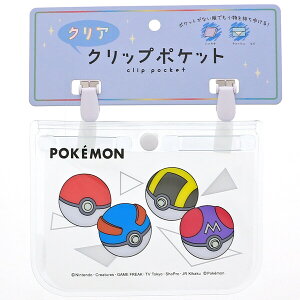 yz|PbgX^[ NANbv|Pbg NA/X^[{[ 16×12cm ړ  ɋ  w }V - [֔