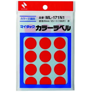 y1000~ȏエグőzj`o }C^bN J[x  a20mm 180 ML-171N3   V[A[g wg[jO m - [֔