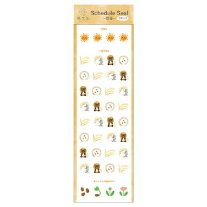 y1000~ȏエグőz XPW[V[ J^ 2 N̂ V͓ ꗱ{ 蒠 XPW[ V{J_[ - [֔