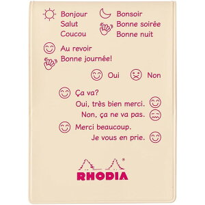 yz RHODIA fBAJo[ No.11 8×11cm A7 tZ vol.2 b AC{[ tX s PVC ubN 5mm - [֔