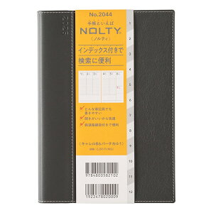 yz{\ 2026N 蒠E_CA[ NOLTY LB6o[`J1(_[NO[) - [֔