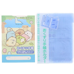 y1000~ȏエグőz蒠 ݂R炵 Ƃ̂ꂳ 蒠Jo[t - [֔