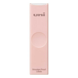 【1000円以上お買い上げで送料無料♪】シャープ替芯 uni ユニ カラーケース ピンク 0.5mm HB 40本入 シンプル 詰替 エコ 三菱鉛筆 - メール便発送