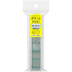 y1000~ȏエグőz{^̐Z |`bPick! sbN pg P[X 6[ X^v̎^ RpNg 蒠 ǂ̂ - [֔