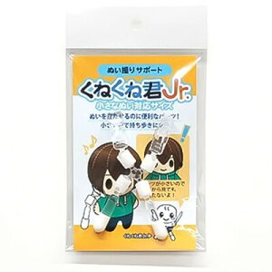 y1000~ȏエグőzʂBT|[g ˂ˌNJr. 12cm܂ ʂ l` tBMA Be SNS f  ObY RNV RAf - [֔