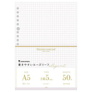 y1000~ȏエグőz}} ₷[Y[t GKg x_[ 5mmr A5 - [֔