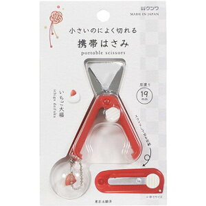 yzgт͂ 啟 aَq AN`[t LbvX XCh {[`F[t 킢 Nc - [֔