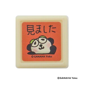 y1000~ȏエグőzȂ͂悤 ~jZ p_ ܂ bh X^v  [ mF h A J K 킢 ǂ̂ - [֔