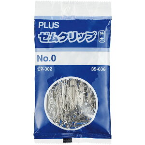 y1000~ȏエグőzvX [Nbv  No.0  100 CP-302 - [֔