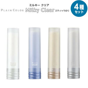 yzNbNX XeBbN̂ ~L[NA 4FZbg - [֔