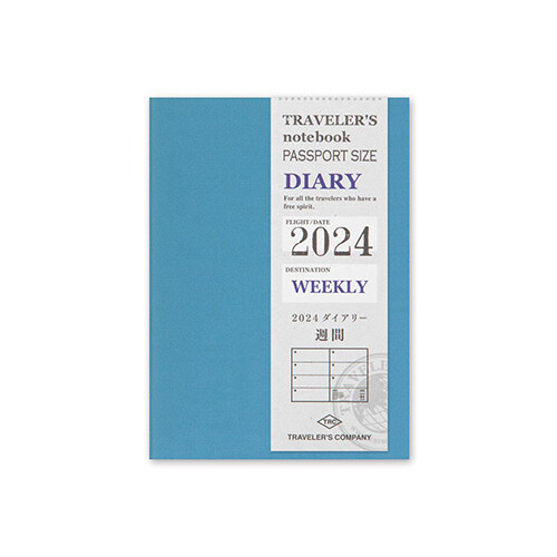 2024年 システム手帳 リフィル トラベラーズノート パスポートサイズ 見開き1週間 1月始まり ダイアリー コンパクト ミドリ メール便発送