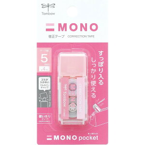 y1000~ȏエグőzCe[v MONO pocket m|Pbg sN 5mm 4m Lbvt RpNg g g{M - [֔